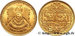 SYRIEN 1/2 Pound 1950 