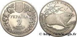 UKRAINE 2 Hryvni Spalax arenarius Reshetnik 2005  SPL 