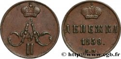 RUSSIA 1 Kopeck monogramme Alexandre II 1858 Ekaterinbourg 
