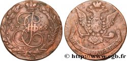 RUSSIE 5 Kopecks Catherine II 1769 Ekaterinbourg