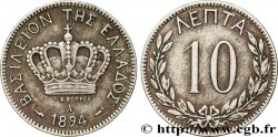 GRÈCE 10 Lepta couronne 1894 Paris - A