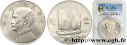 CHINA 1 Dollar Sun Yat-Sen an 23 1934  VZ58 PCGS