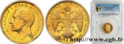 YOUGOSLAVIE - ROYAUME DES SERBES, CROATES ET SLOVÈNES - ALEXANDRE Ier 1 Ducat 1931 Belgrade MS64 PCGS