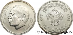 MAROC 50 Dirhams roi Hassan II AH 1398 anniversaire de la Marche Verte 1978 