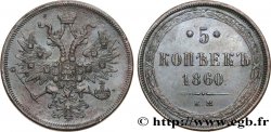 RUSSIE 5 Kopecks 1860 Ekaterinbourg