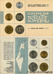 ISRAEL Série FDC 6 Monnaies an 5725 1965 