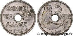 GRECIA 5 Lepta chouette 1912 Paris