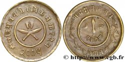NEPAL 1 Paisa règne de Tribhuvana Bir Bikram VS2005 1948 