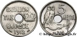GRÈCE 5 Lepta chouette 1912 Paris