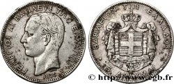 GRÈCE 5 Drachmes Georges Ier 1876 Paris