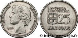 PORTUGAL 25 Escudos “liberté et démocratie” 1980  VZ 