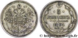 RUSSIA 5 Kopecks aigle bicéphale 1891 Saint-Petersbourg