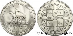 NEPAL 250 Rupee Proof 25 ans de la préservation des espèces 1986  fST 