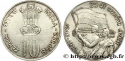 INDIA BRITANNICA 10 Roupies 25e Anniversaire de l’Indépendance 1972 