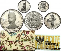 INDONESIEN Série Proof 5 Monnaies 25e anniversaire de l’indépendance 1970 