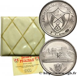 FUJAIRAH 1 Riyal Proof AH1389 Fort de Fujairah 1970  MS 
