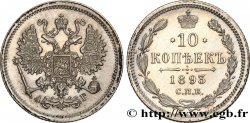 RUSIA 10 Kopecks 1893 Saint-Petersbourg