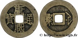 CHINA 1 Cash Province du Zhejiang frappe au nom de l’empereur Kangxi (1662-1722) Zhejiang