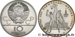 RUSSIA - URSS 10 Roubles Jeux Olympiques de Moscou, basket-ball 1979 Léningrad