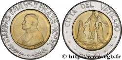 VATICAN AND PAPAL STATES 500 Lire Jean Paul II an XII 1990 Rome