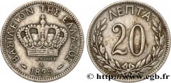 GRÈCE 20 Lepta couronne 1895 Paris