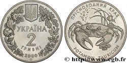 UKRAINE 2 Hryvni crabe d’eau douce 2000 