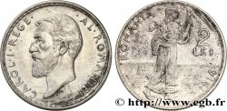 ROMANIA 2 Lei Charles Ier 1914  AU 