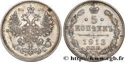 RUSSLAND 5 Kopecks aigle bicéphale 1913 Saint-Petersbourg