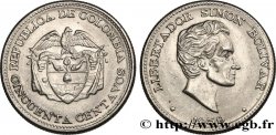 COLOMBIA 50 Centavos 1959  AU/MS 