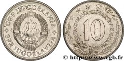 YUGOSLAVIA 10 Dinara 1979  AU 