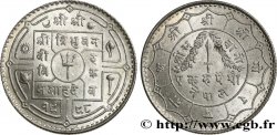 NEPAL 1 Rupee VS 1998 Tribhuvan Shah 1941 