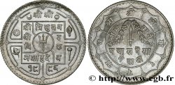 NEPAL 50 Paisa VS 1996 Tribhuvan Shah 1939 