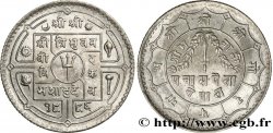 NÉPAL 50 Paisa VS 1996 Tribhuvan Shah 1939 