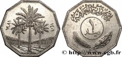 IRAQ 1 Dinar AH 14011 1981  AU 