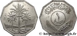 IRAQ 1 Dinar AH 14011 1981 