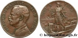 ITALIE 5 Centesimi Victor Emmanuel III 1913 Rome TB+ 