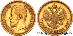 RUSSLAND 7 Roubles 50 Kopecks Nicolas II 1897 Saint-Petersbourg