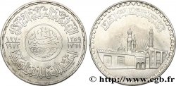 EGIPTO 1 Pound (Livre) millénaire de la fondation de la mosquée al-Azhar AH1359-1361 1970-1972 