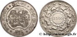 CEYLAN 5 Roupies 2500 ans de Bouddhisme 1957 