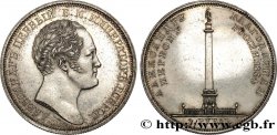 RUSSIE - NICOLAS Ier Rouble commémoratif pour le monument d Alexandre Ier 1834 Saint-Pétersbourg SUP 