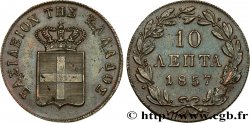 GRÈCE - ROYAUME DE GRÈCE - OTHON 10 Lepta 1857  SUP 