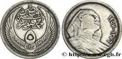 ÉGYPTE 5 Piastres AH1376 sphinx 1957 