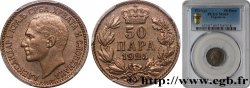 YUGOSLAVIA 50 Para Alexandre Ier 1925 Poissy