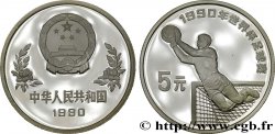 CINA - REPUBBLICA POPOLARE CINESE 5 Yuan Proof 1990 