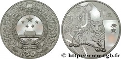 CHINE 10 Yuan Proof Tigre 2010  SPL 