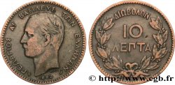 GRECIA 10 Lepta Georges Ier 1882 Paris