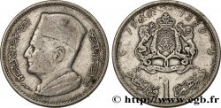 MARUECOS 1 Dirham Mohammed V 1960 Paris