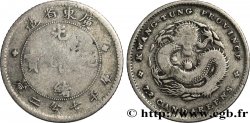 CHINA 7,2 Candareens province de Guangdong 1890-1908 Guangzhou (Canton)