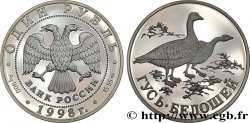 RUSSIA 1 Rouble Proof Oie empereur 1998  MS 