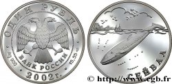 RUSSIE 1 Rouble Proof Rorqual boréal 2002 Saint-Petersbourg SPL 